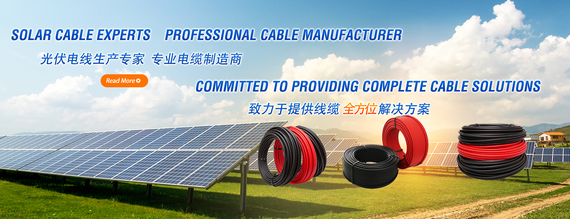 永皓banner(1)英文