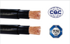 Sheathed energy storage cable