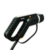 charging gun
